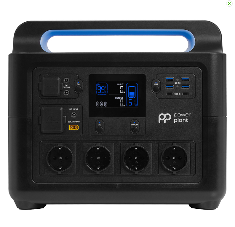 Зарядна станція PowerPlant HS1800 1484.8Wh